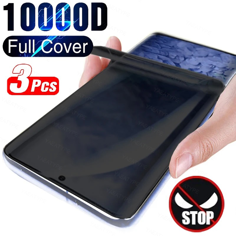 Realme Gt 6 - 3Pcs Screen Protector WIthout Fingerprint Ulock