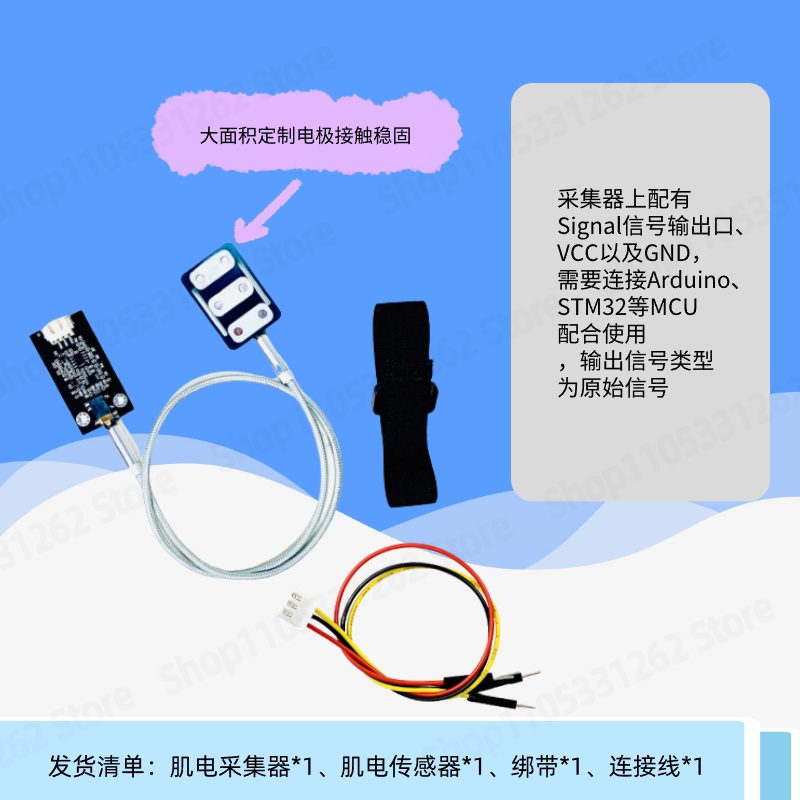 Dry Electrode Muscle Electrica - Muscle Sensor Emg recension och pris