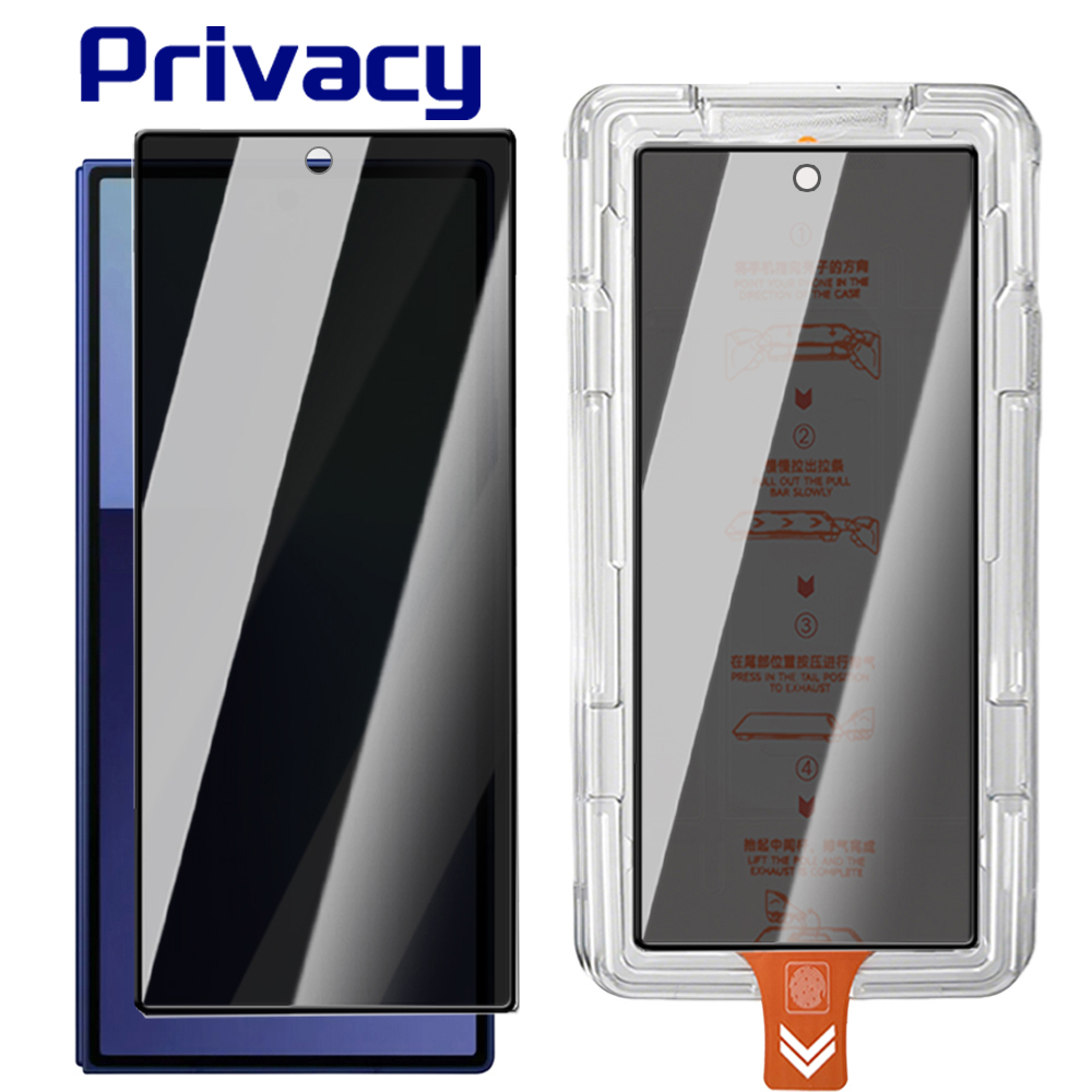 Anti-Spy Screen Protector For  - Realme Gt 6 recension och pris