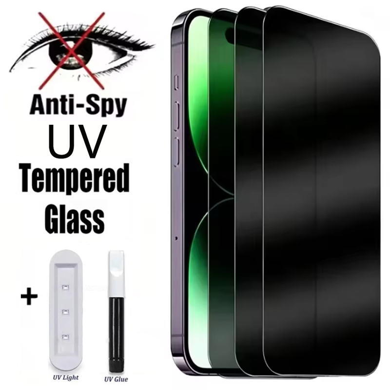 UV Glue Privacy Tempered Glass - Huawei Mate 60 recension och pris