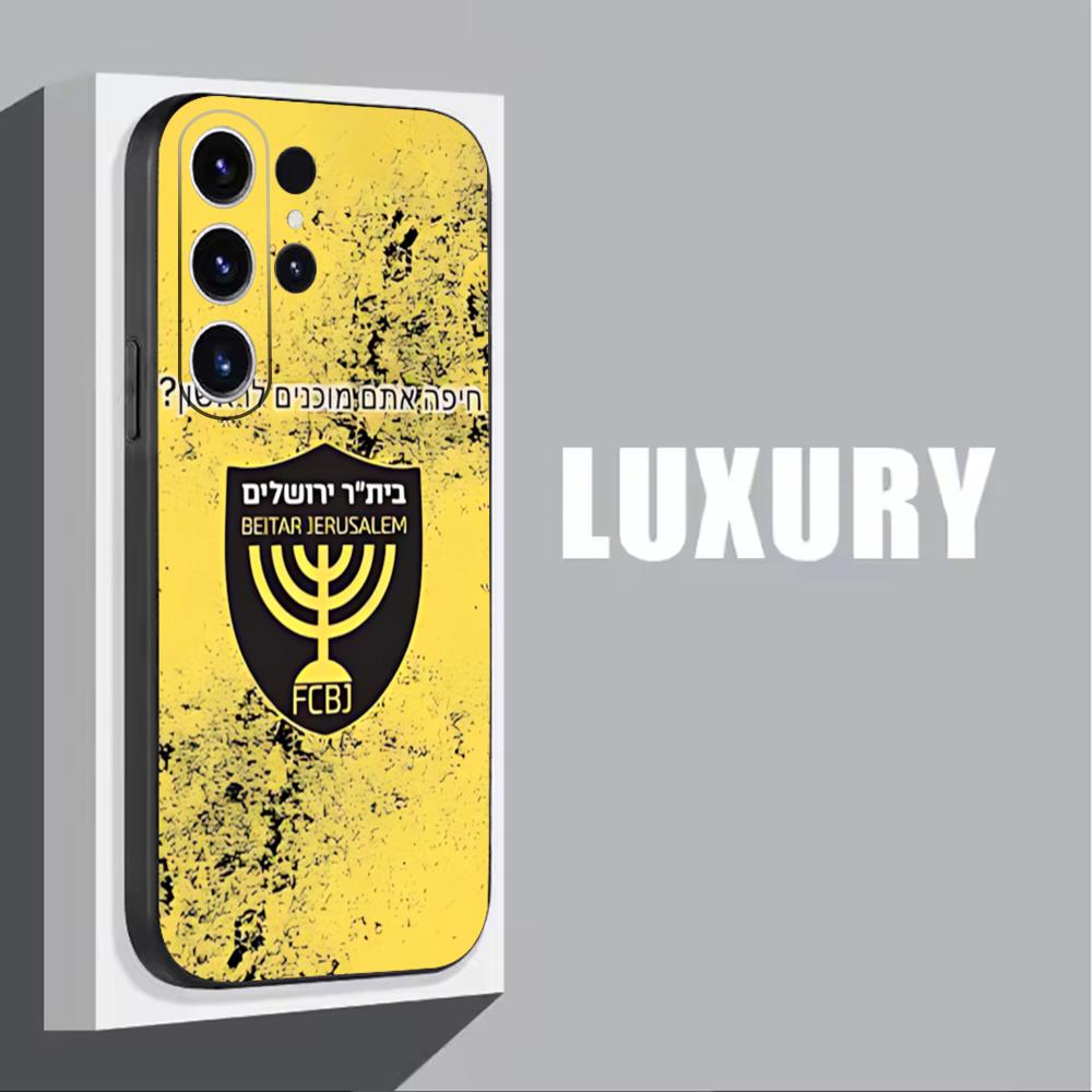 B-Beitars Jerusalem Phone Case - Samsung Galaxy S24 recension och pris