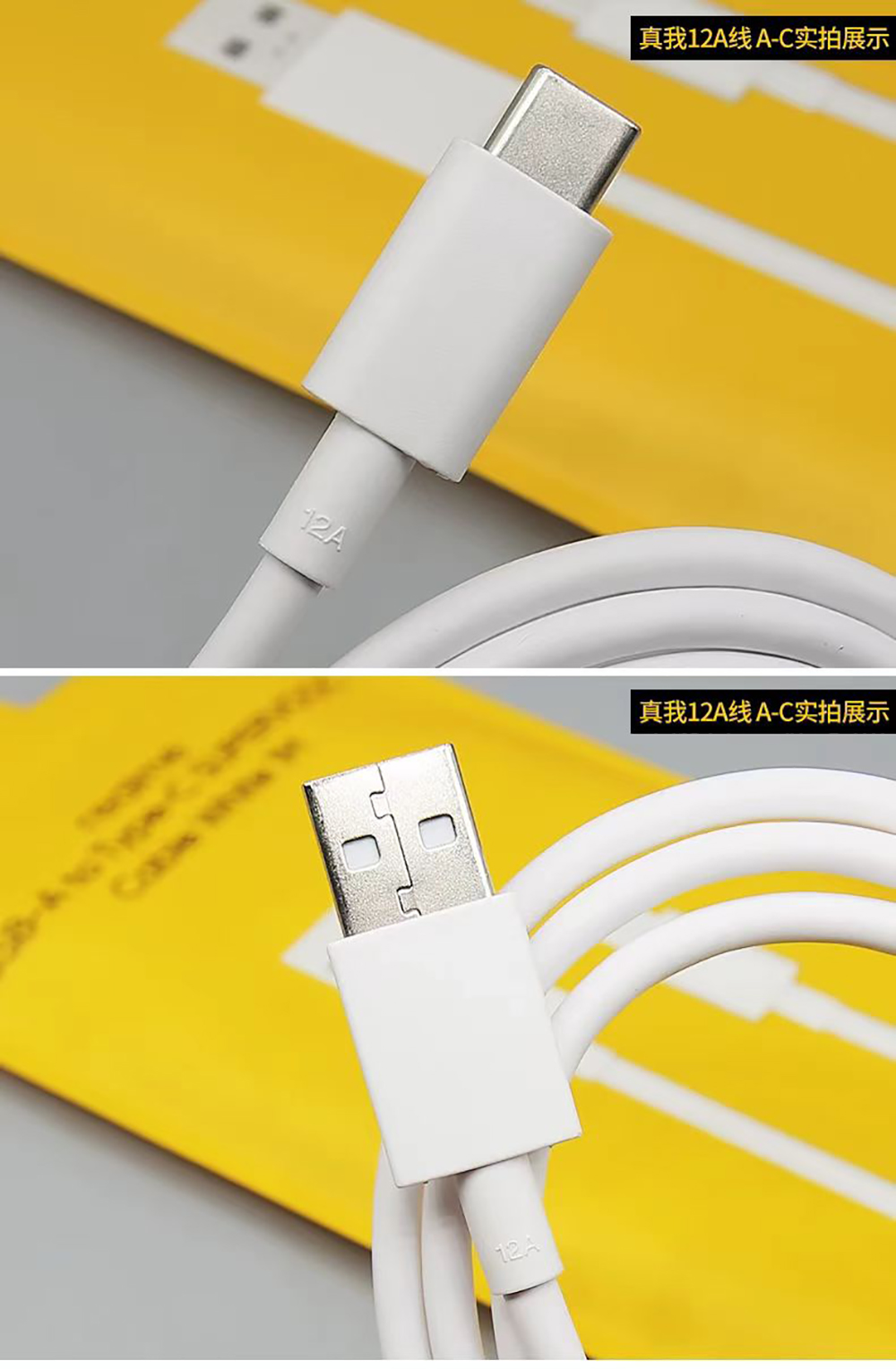 Original Realme 12A Cable USB  - Realme Gt 6 recension och pris