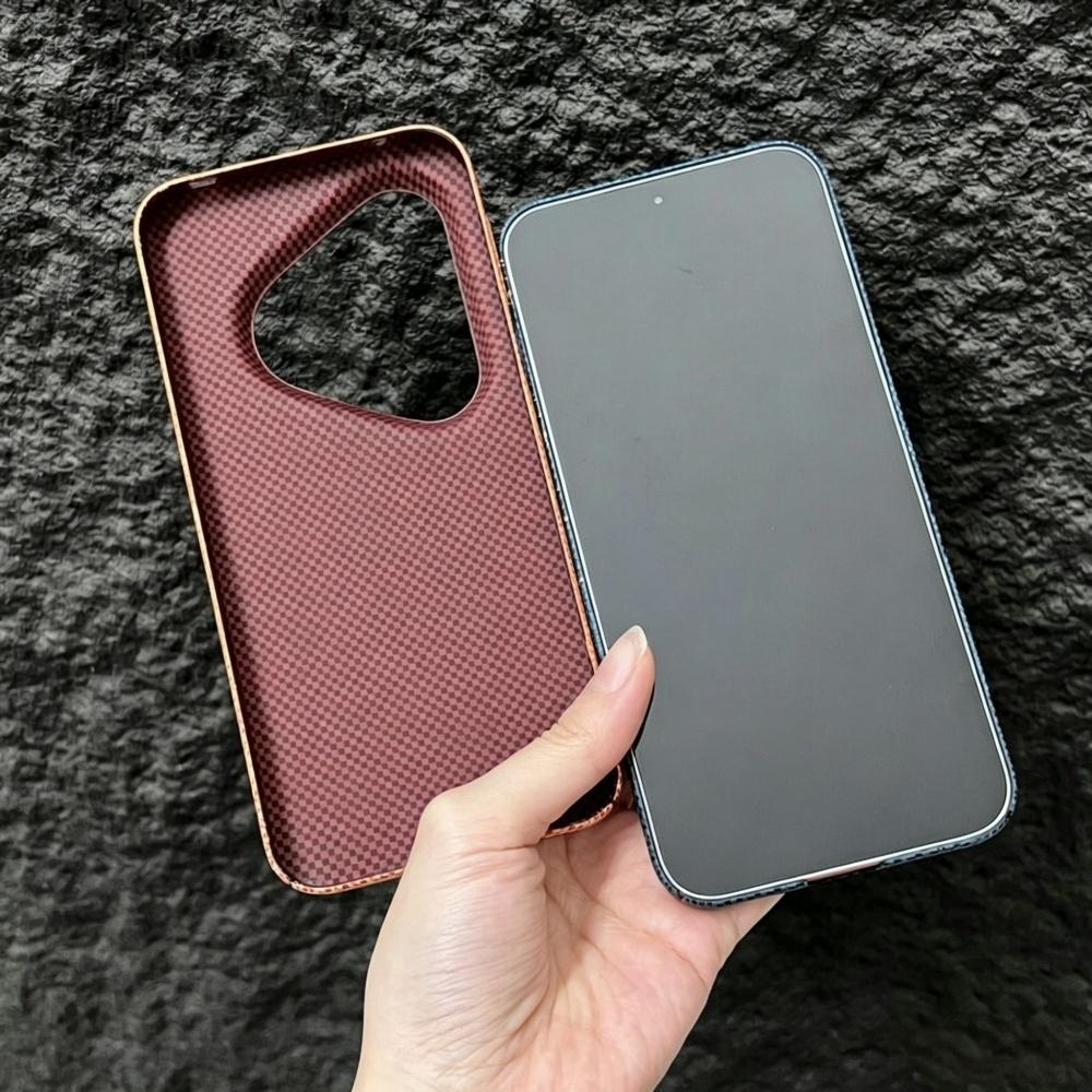 Luxury UltraThin PC Carbon Fib - Huawei Pura 70 recension och pris