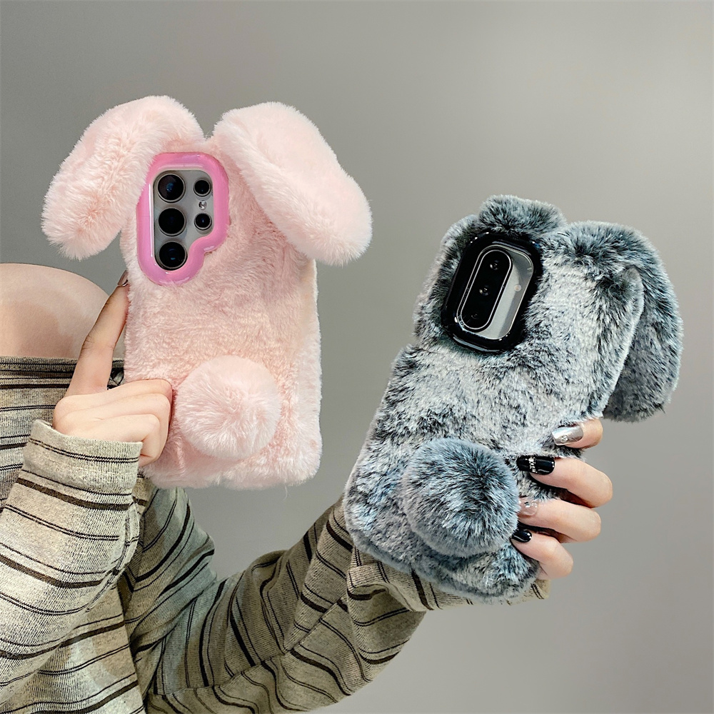 Cute Rabbit Ears Fluffy Stand  - Samsung Galaxy S24 recension och pris