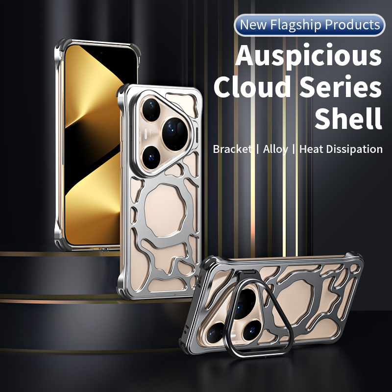 Xiangyun Aluminum Alloy Hollow - Huawei Pura 70 recension och pris