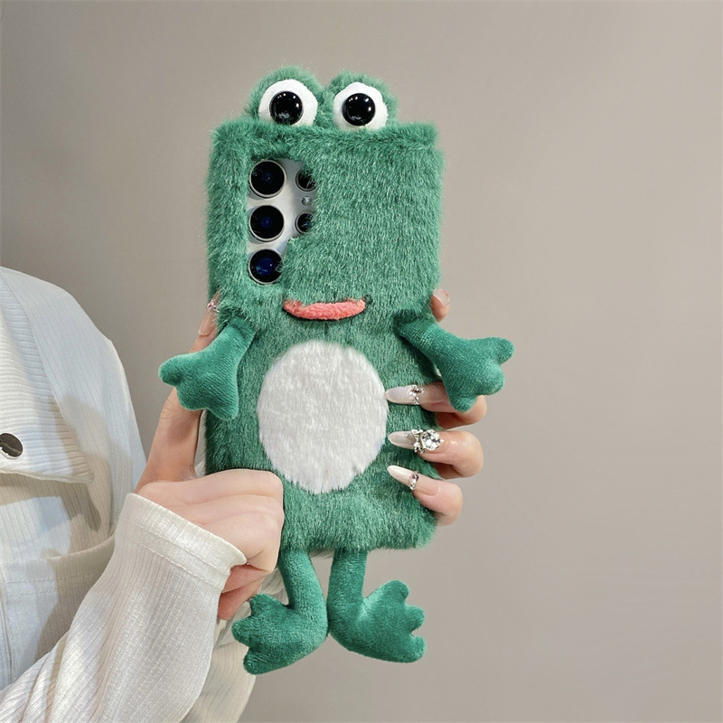 Plush Frog Phone Case, Cute Gr - Samsung Galaxy S24 recension och pris