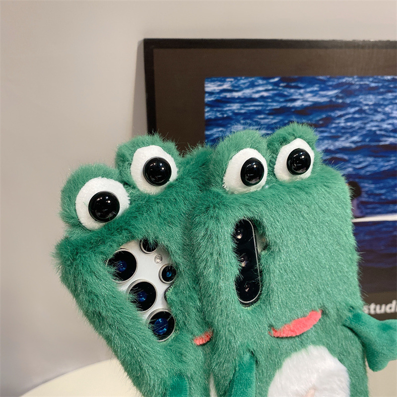 Plush Frog Phone Case, Cute Gr - Samsung Galaxy S24 recension och pris